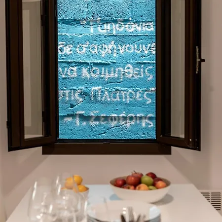 Forty Pine Trees * 普拉特斯